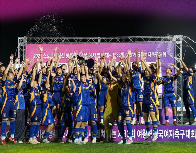 중등부 우승, 울산 현대청운중학교